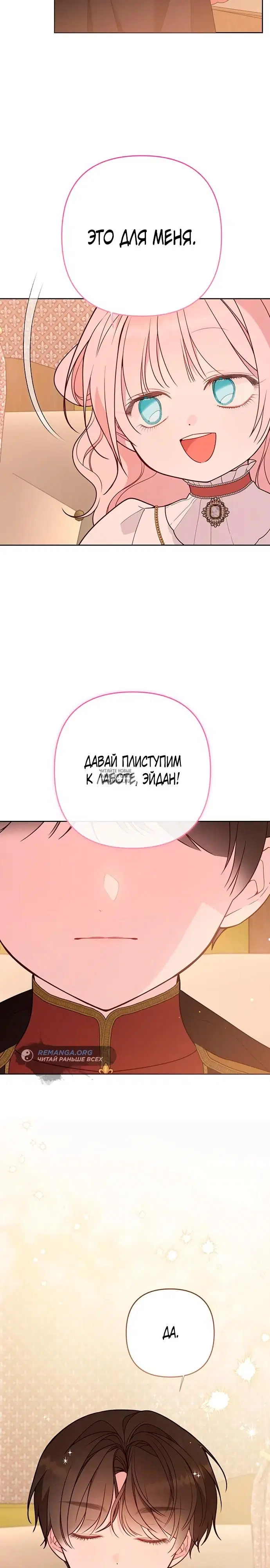 Page 32.000