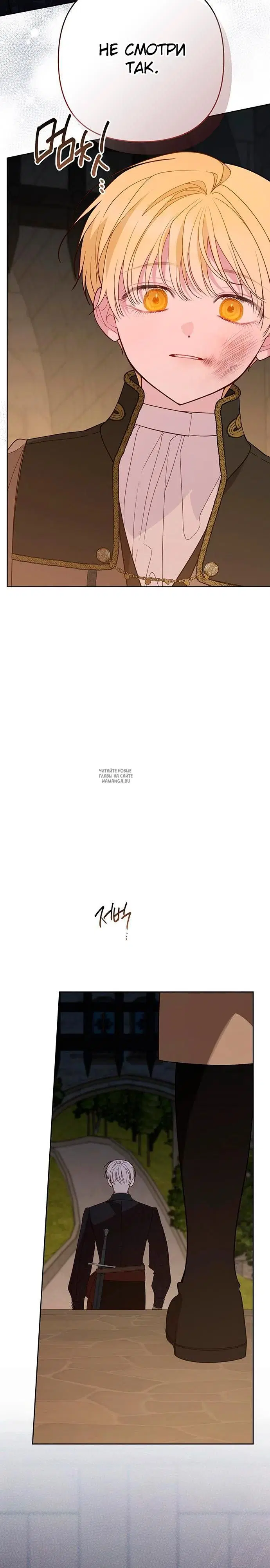 Page 32.000