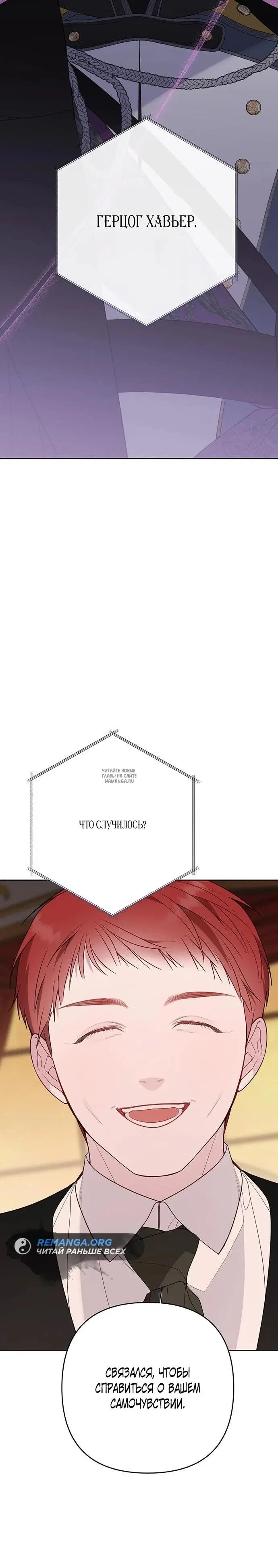 Page 32.000