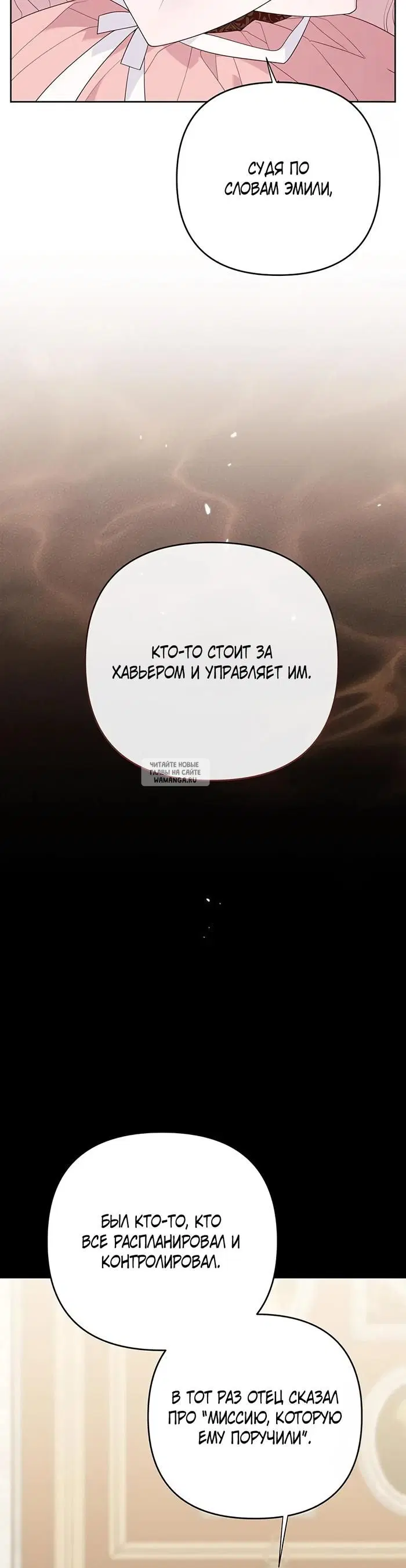 Page 32.000