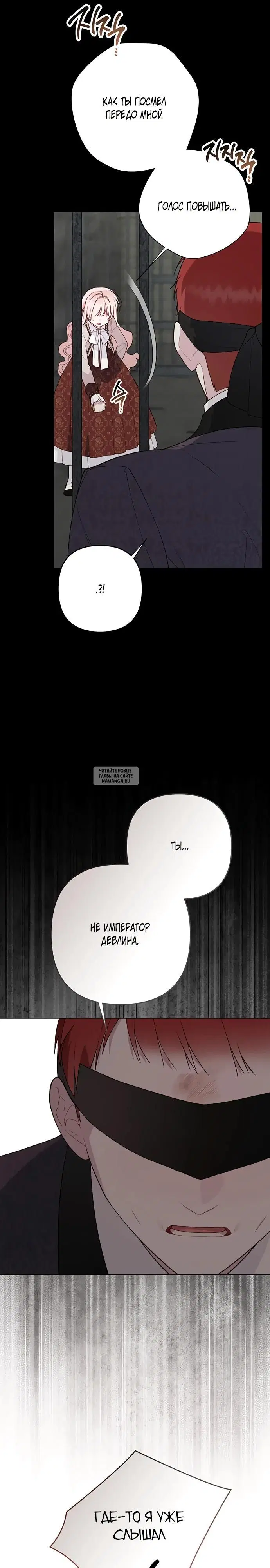 Page 32.000