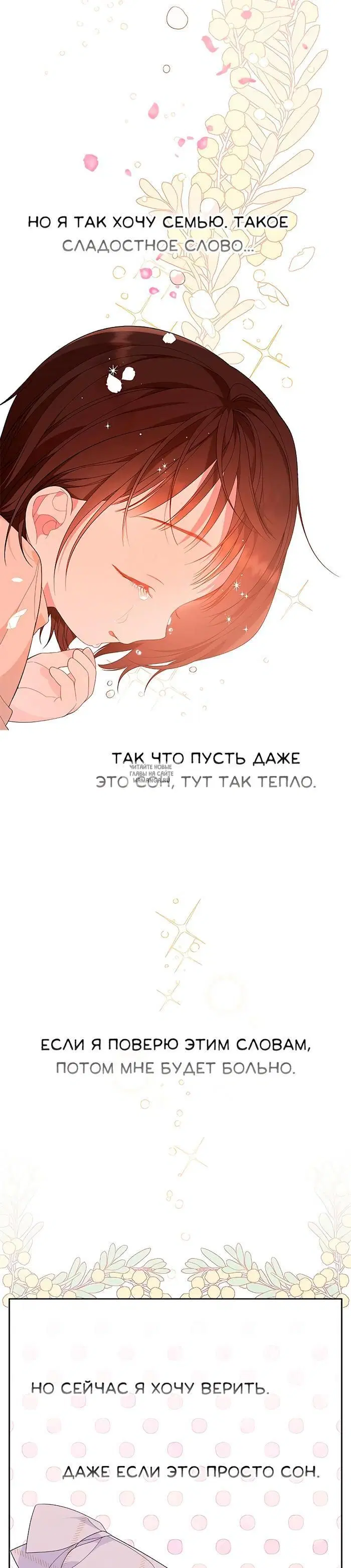 Page 33.000