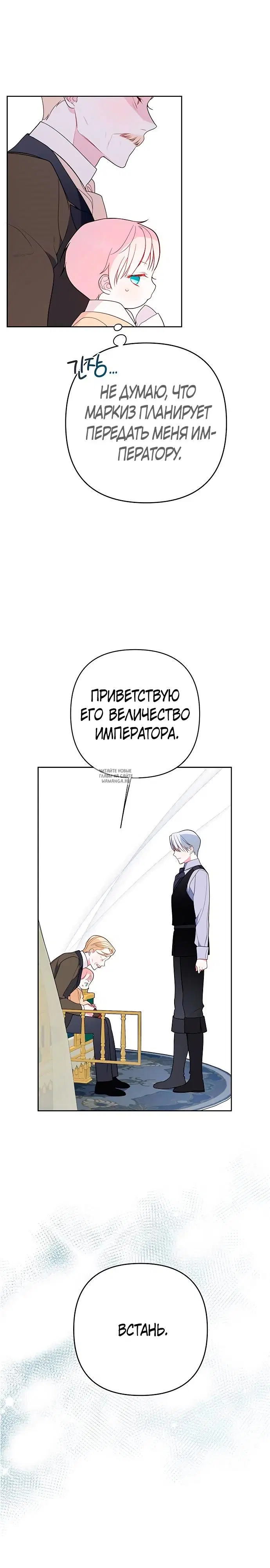 Page 33.000