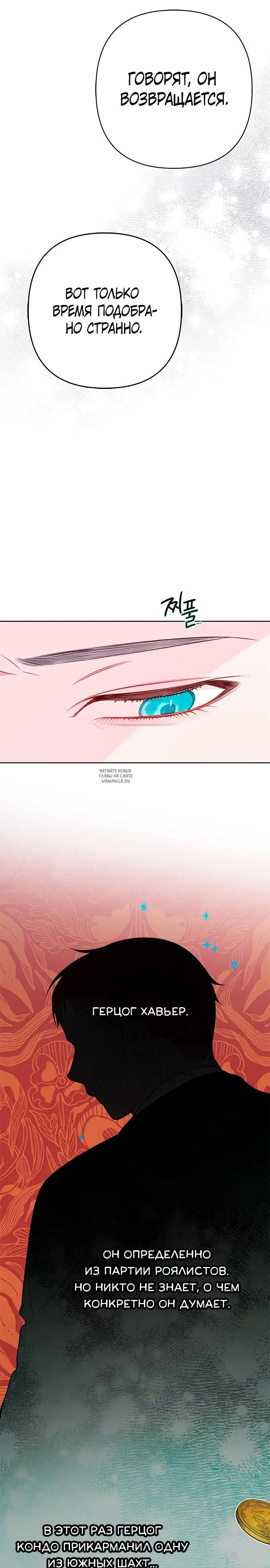 Page 33.000