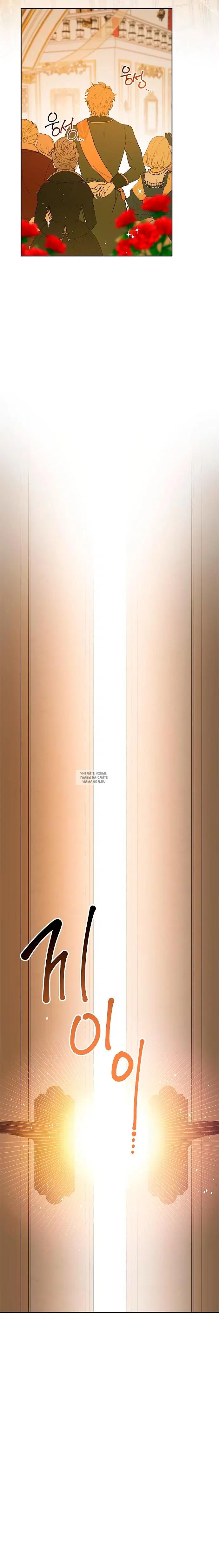 Page 33.000