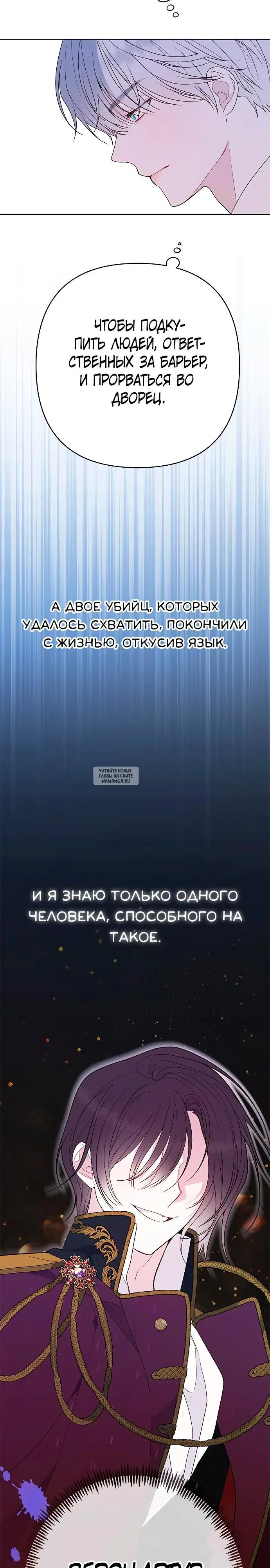 Page 33.000
