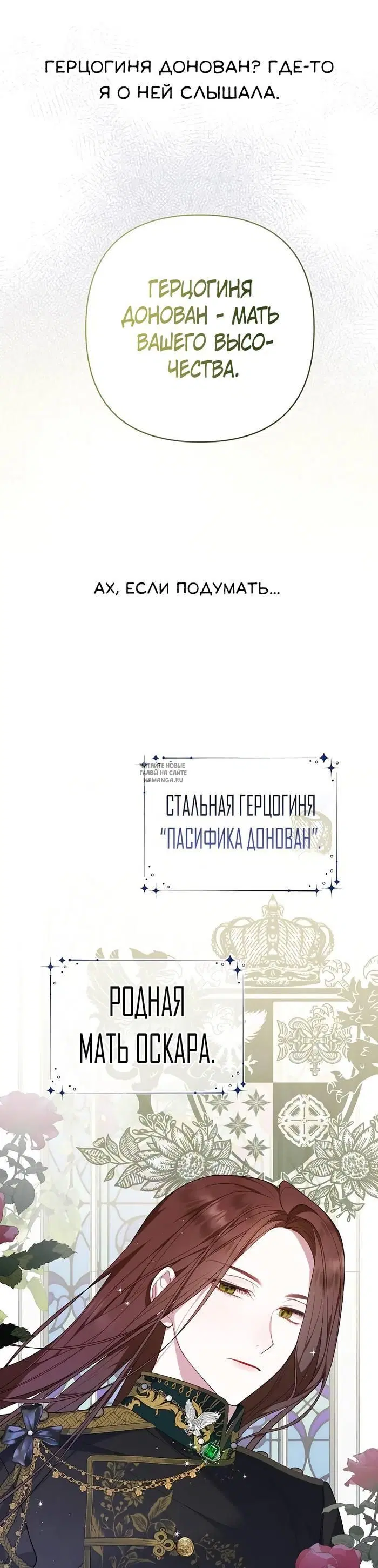 Page 33.000