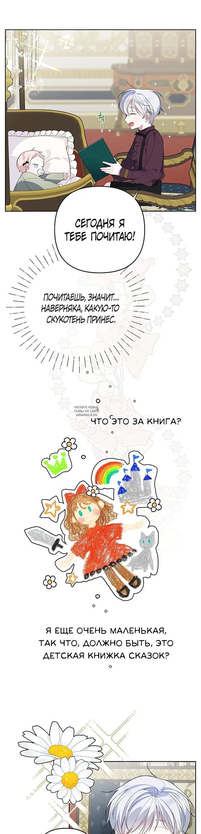 Page 33.000