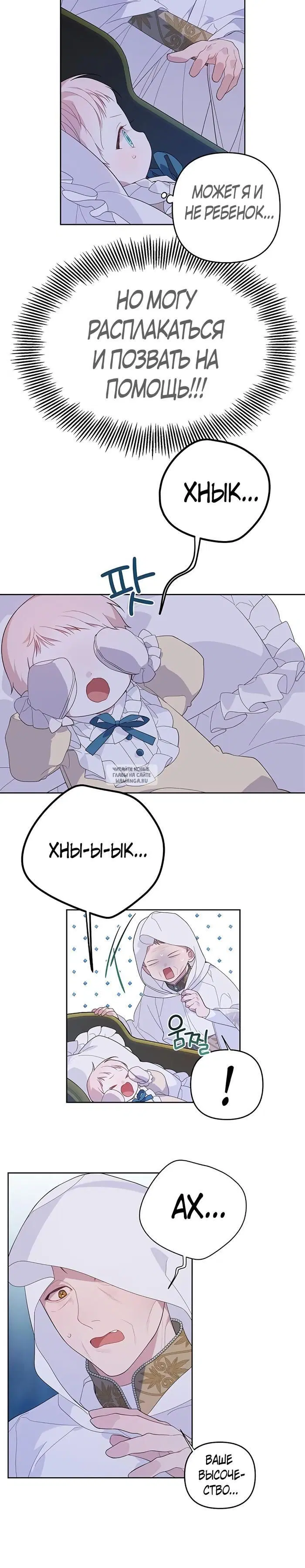 Page 33.000
