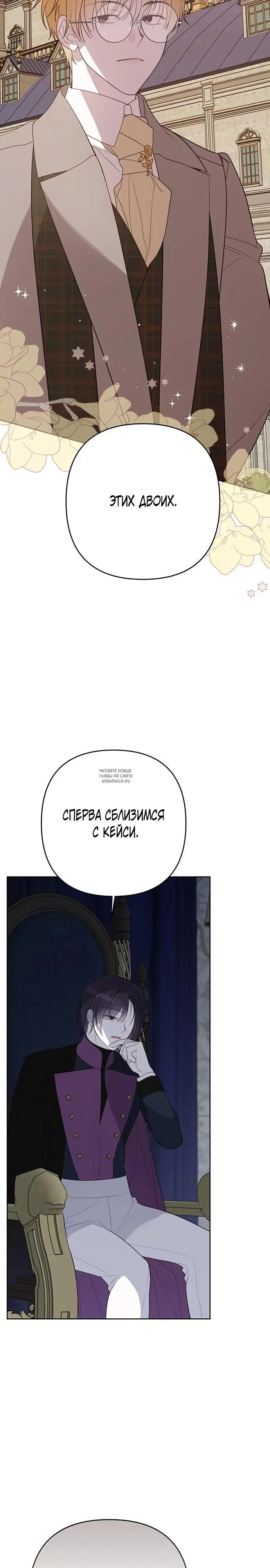 Page 33.000