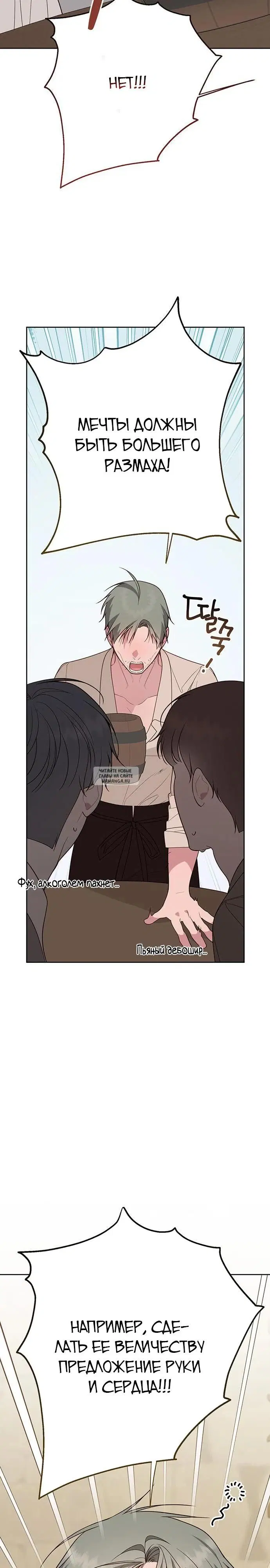 Page 33.000
