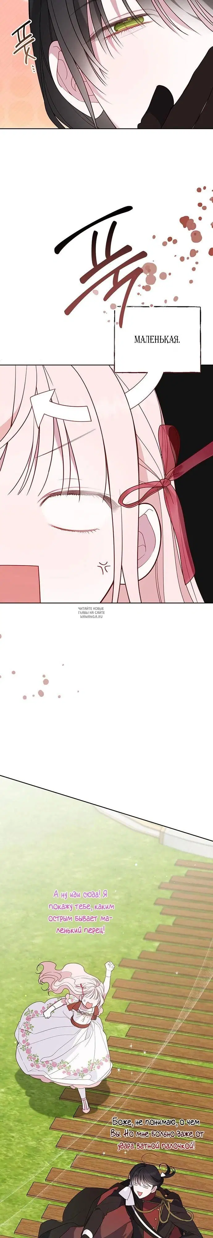 Page 33.000