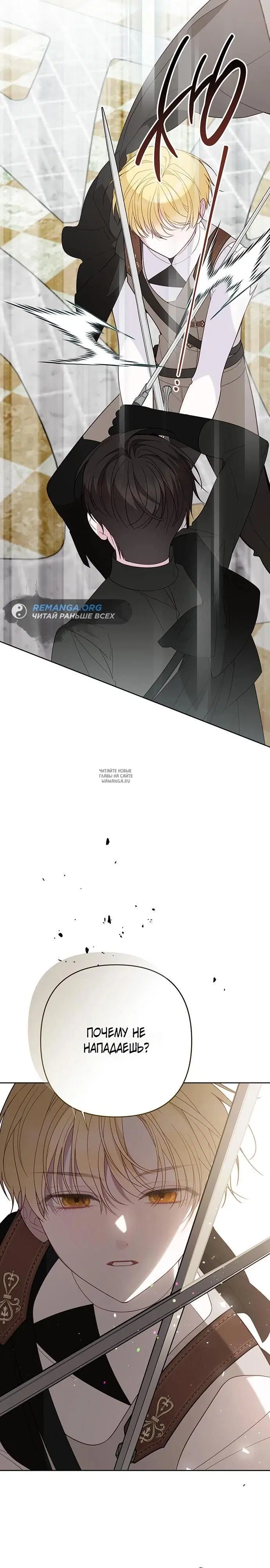Page 33.000