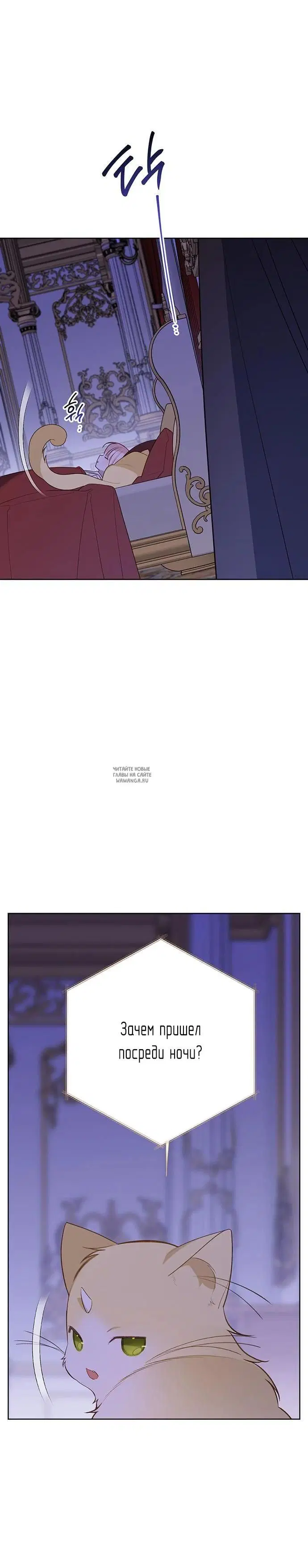 Page 33.000
