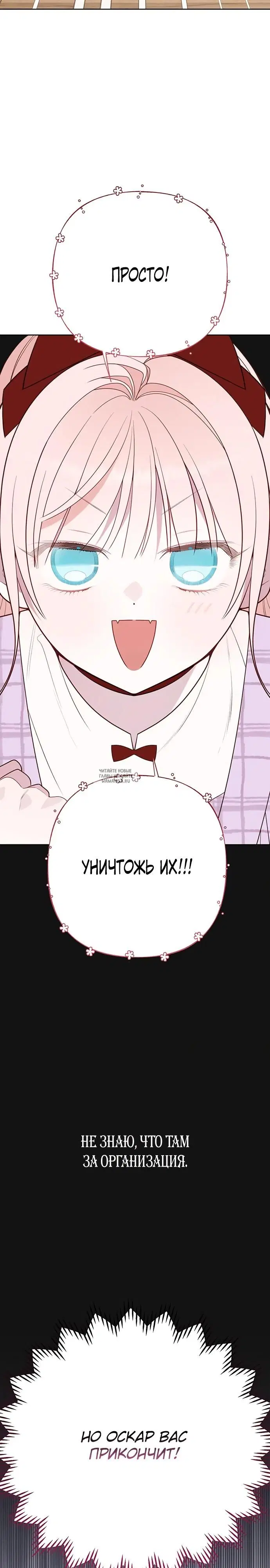 Page 33.000