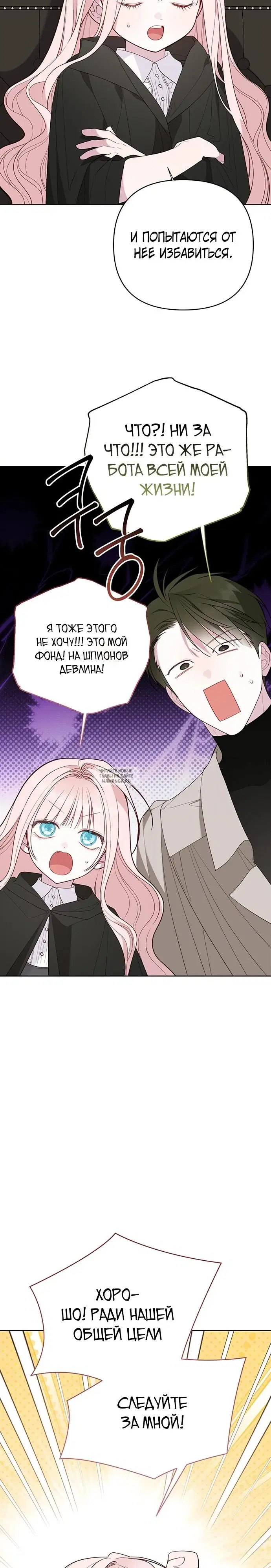Page 33.000