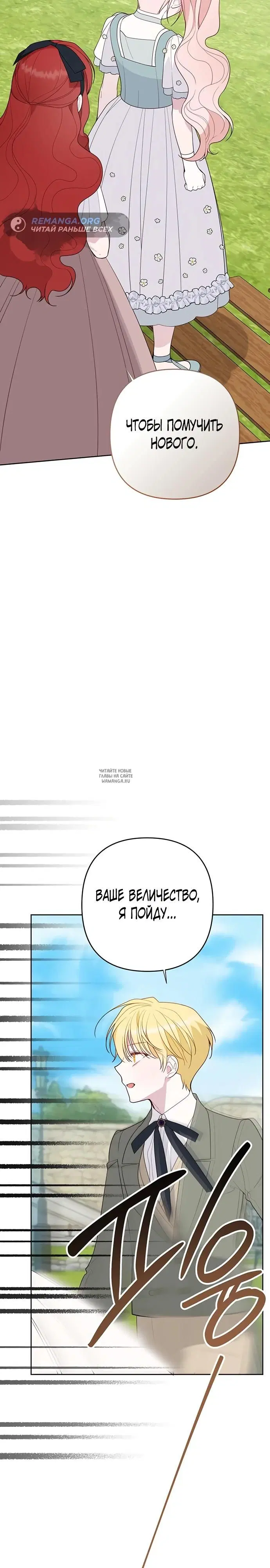 Page 33.000