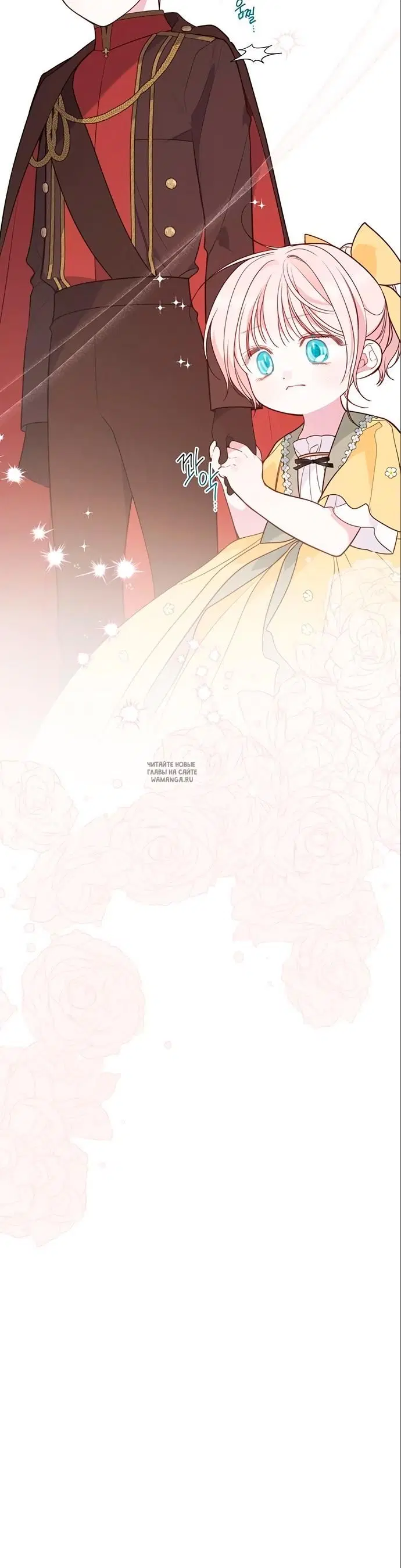 Page 33.000