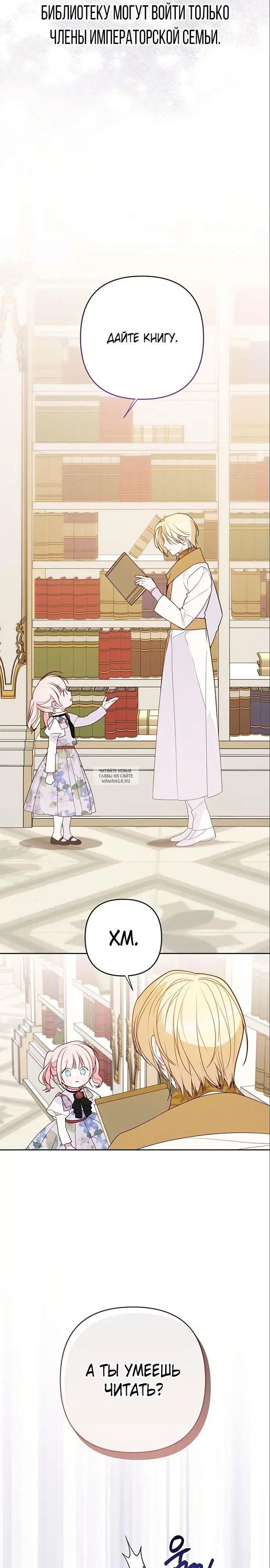 Page 33.000