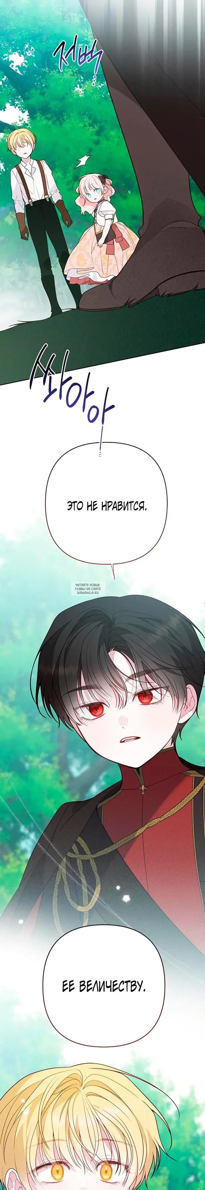 Page 33.000