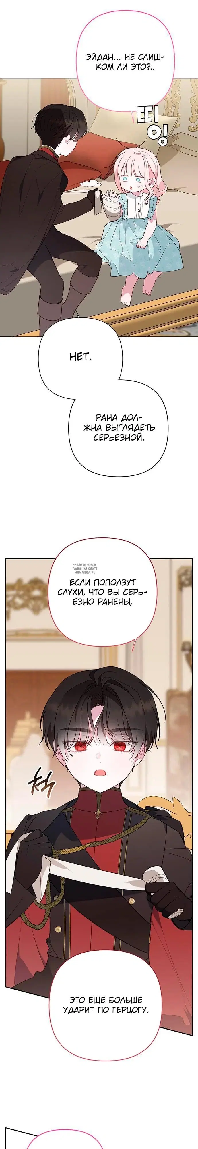 Page 33.000