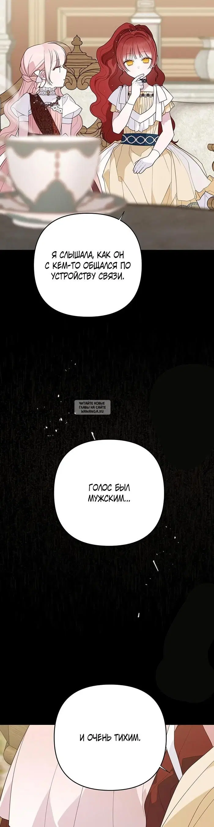 Page 33.000