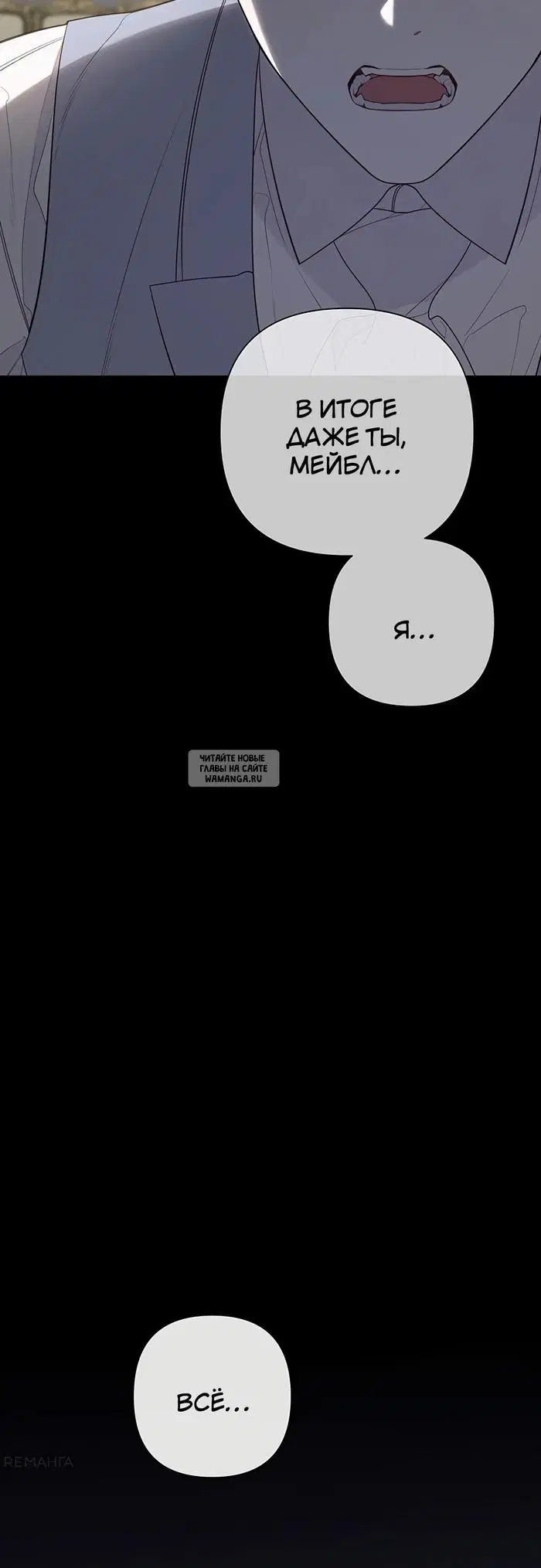 Page 33.000