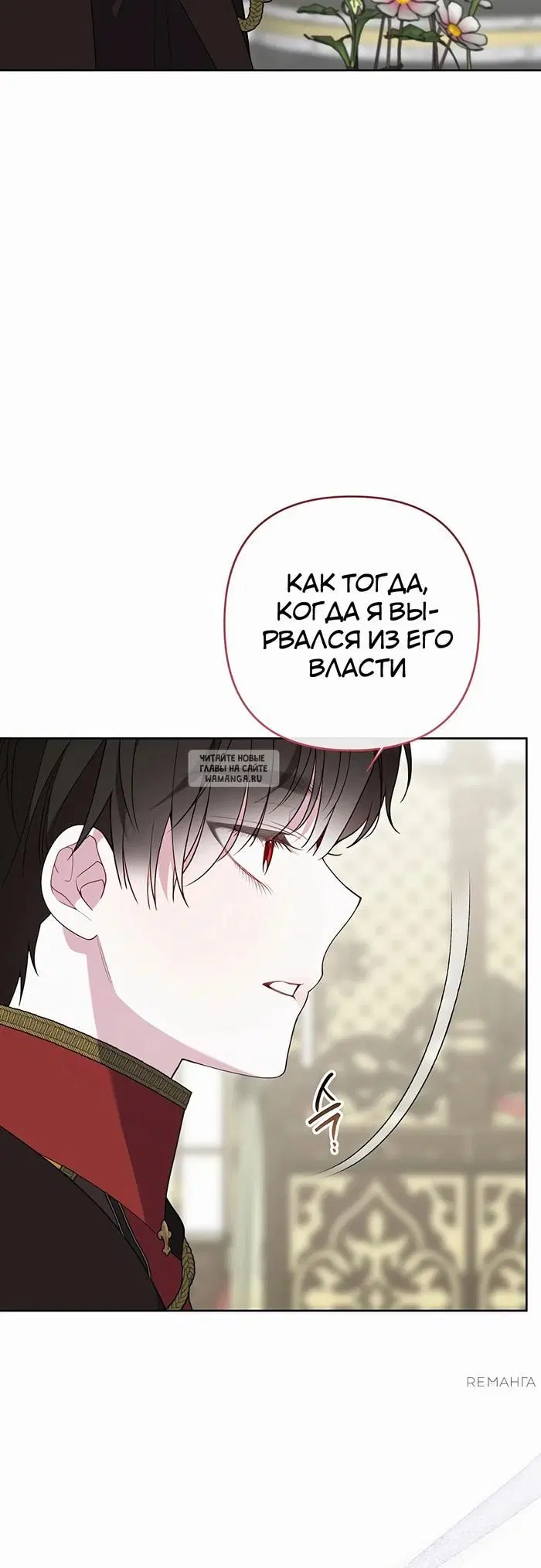 Page 33.000