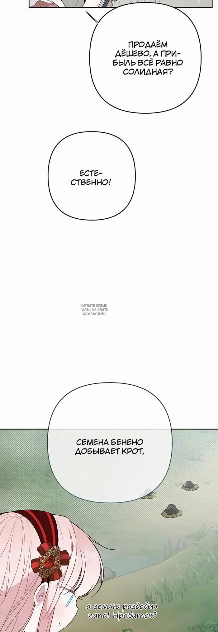 Page 33.000