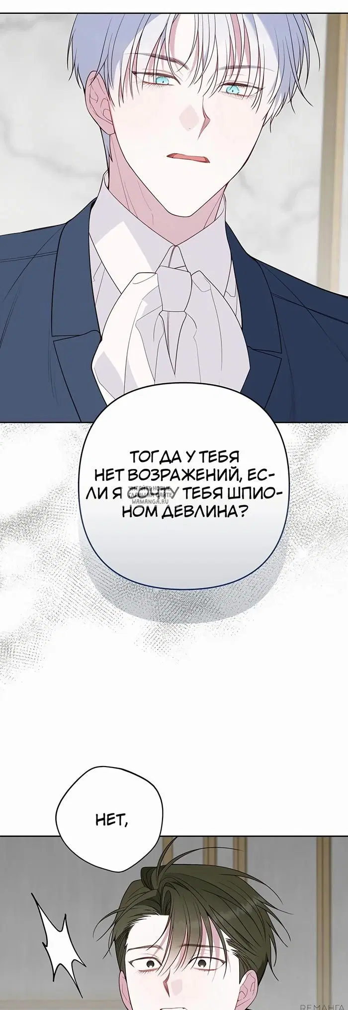 Page 33.000
