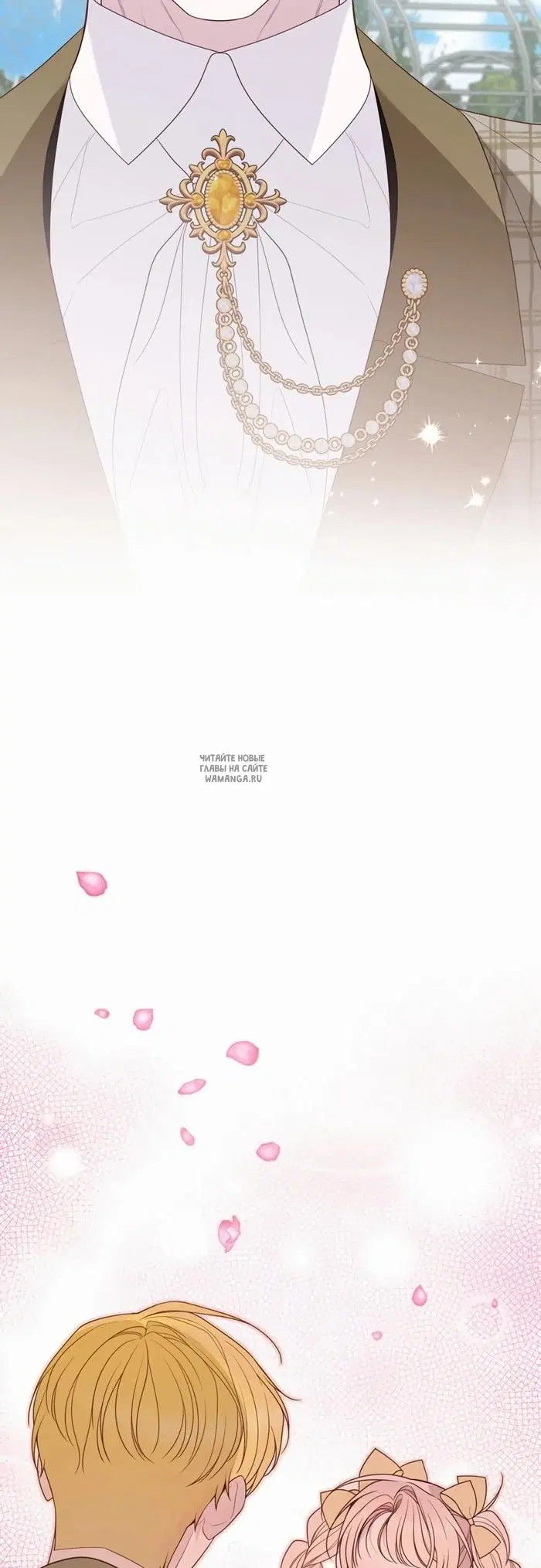 Page 33.000