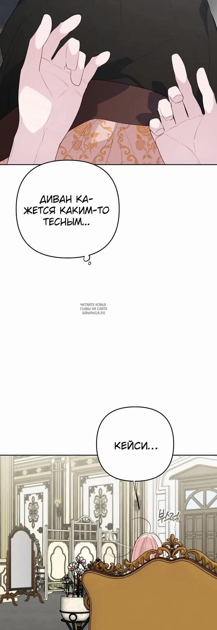 Page 33.000