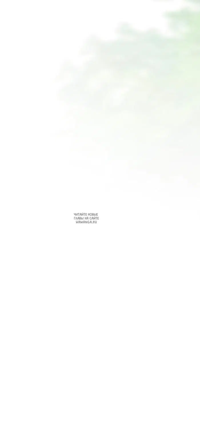 Page 44.000