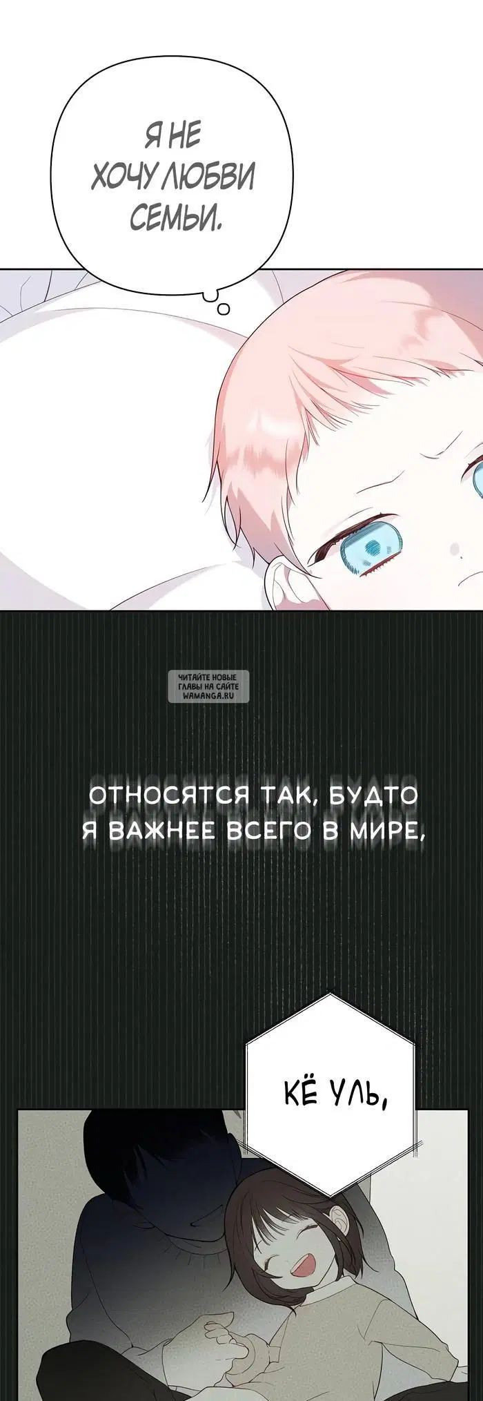 Page 44.000