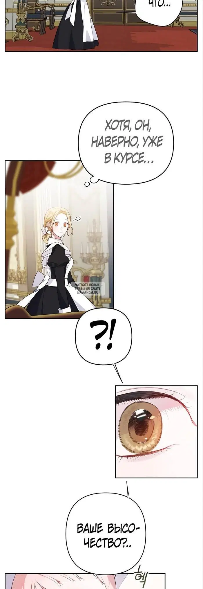 Page 44.000