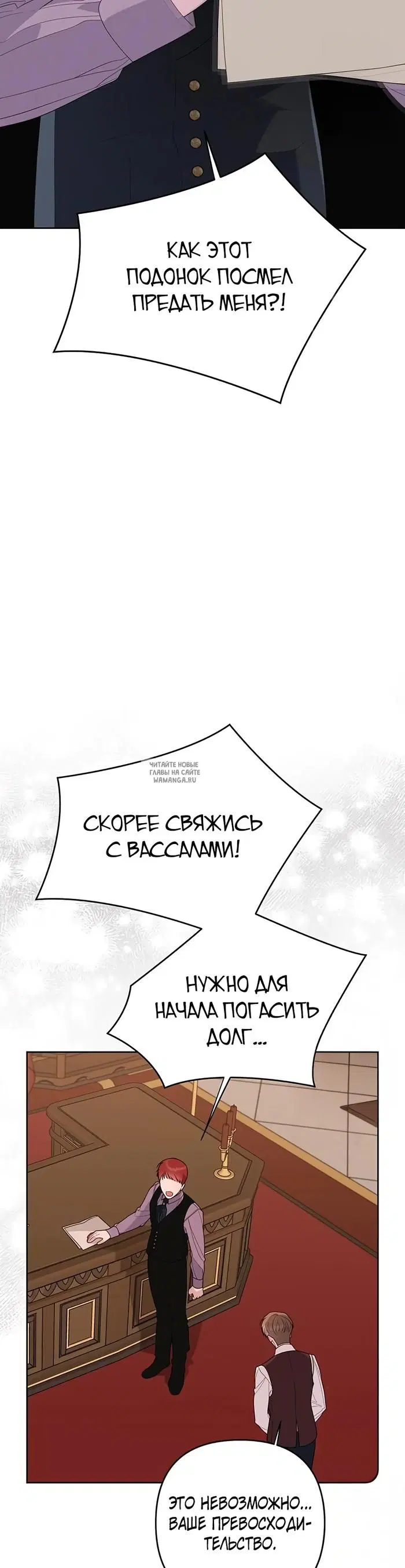 Page 44.000