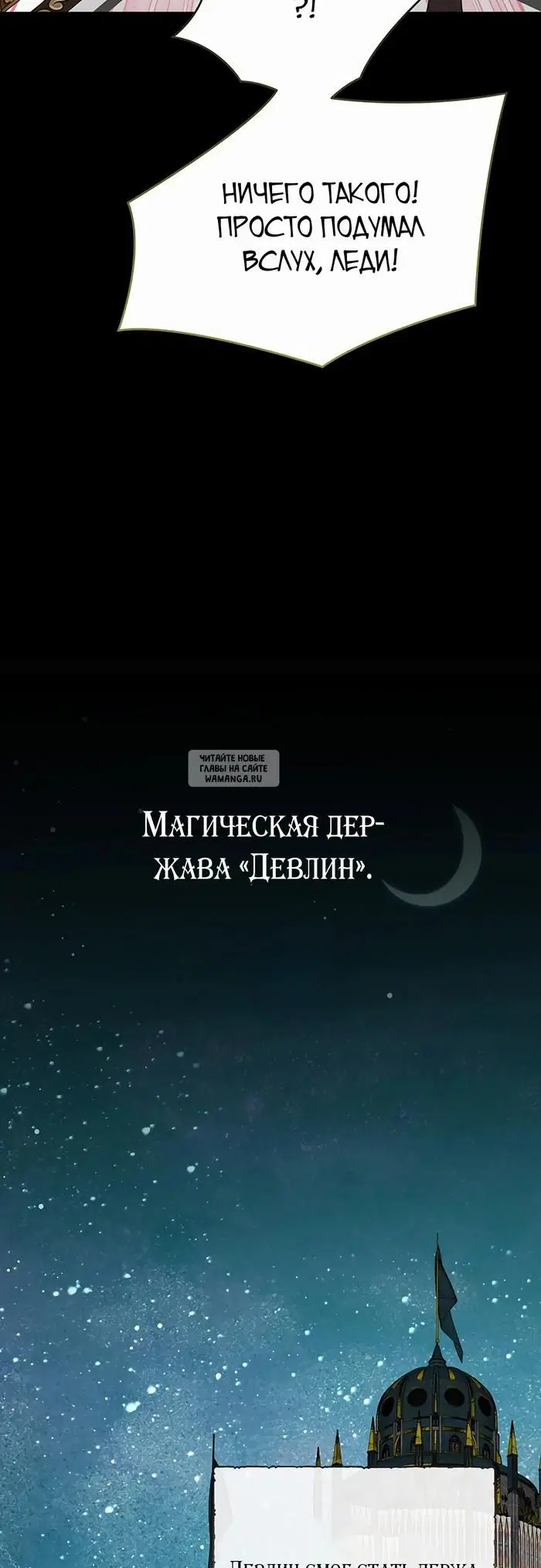 Page 44.000