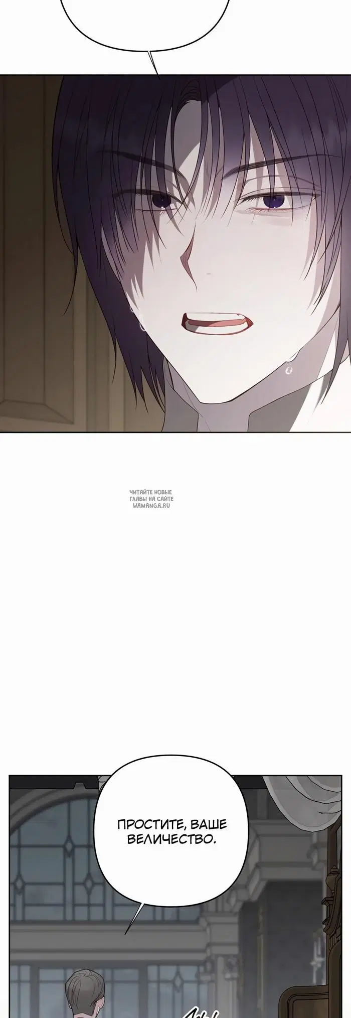 Page 44.000