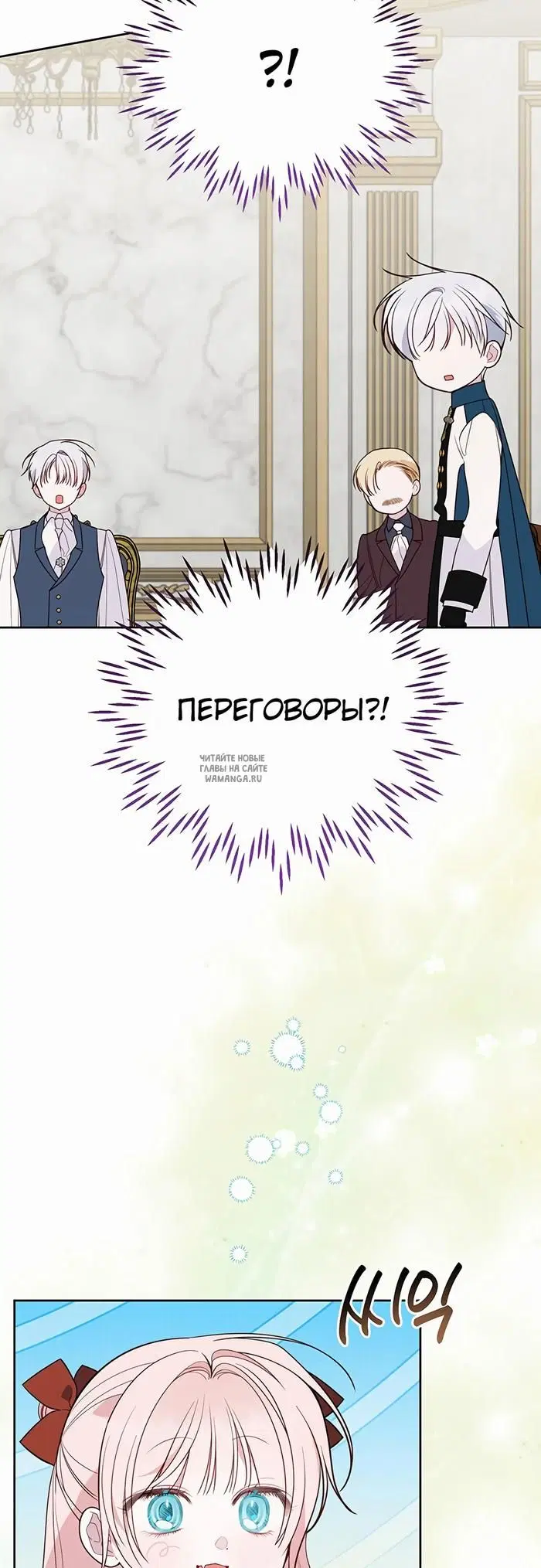 Page 44.000