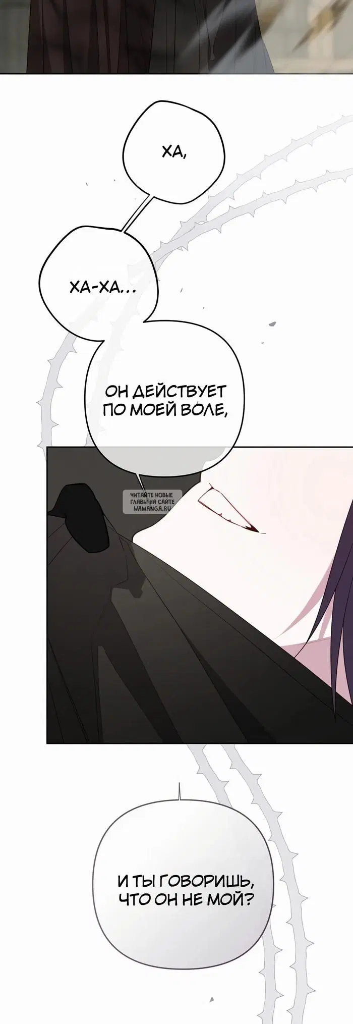 Page 44.000