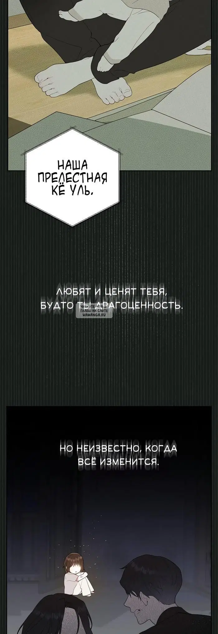 Page 45.000