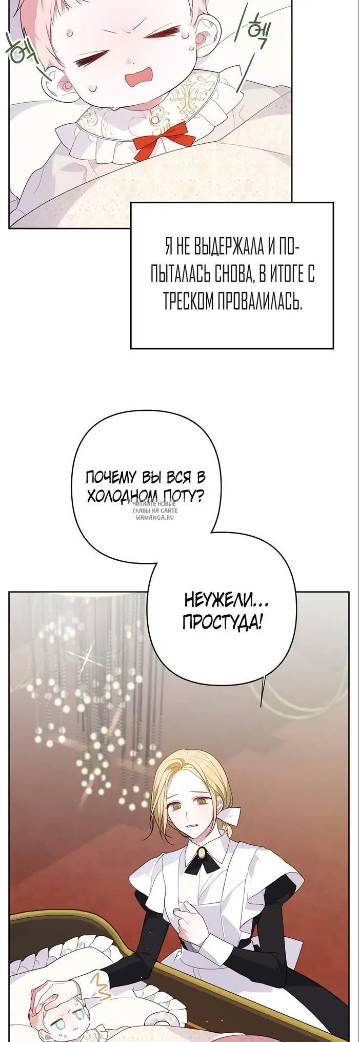 Page 45.000