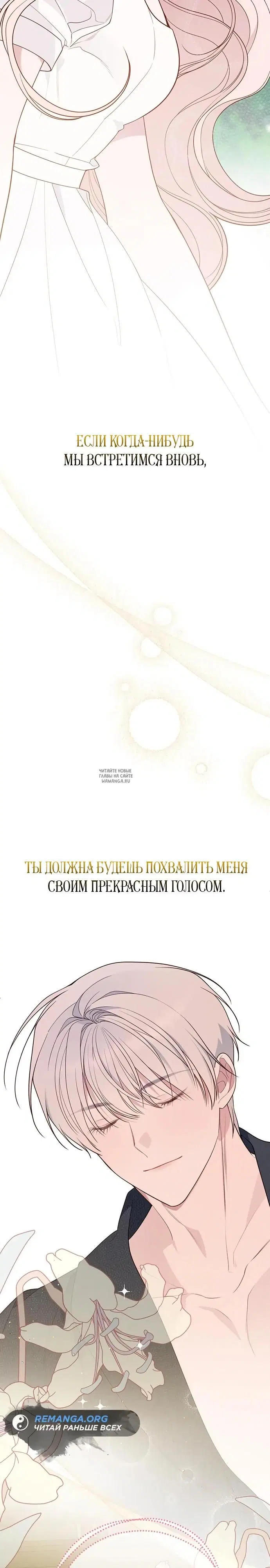Page 45.000