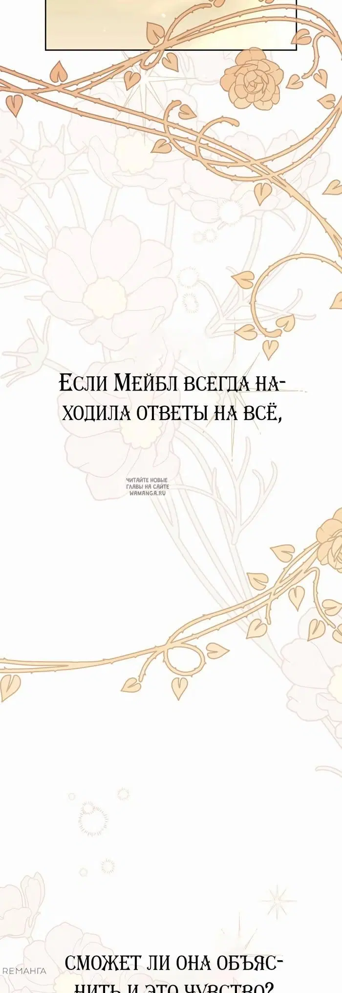Page 45.000