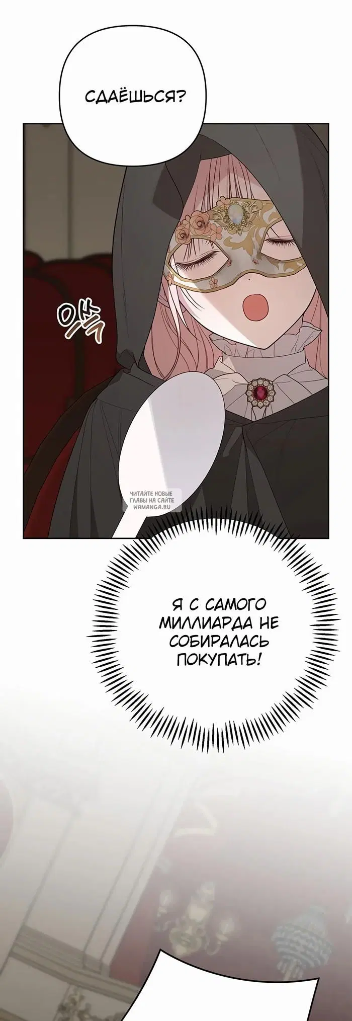 Page 45.000