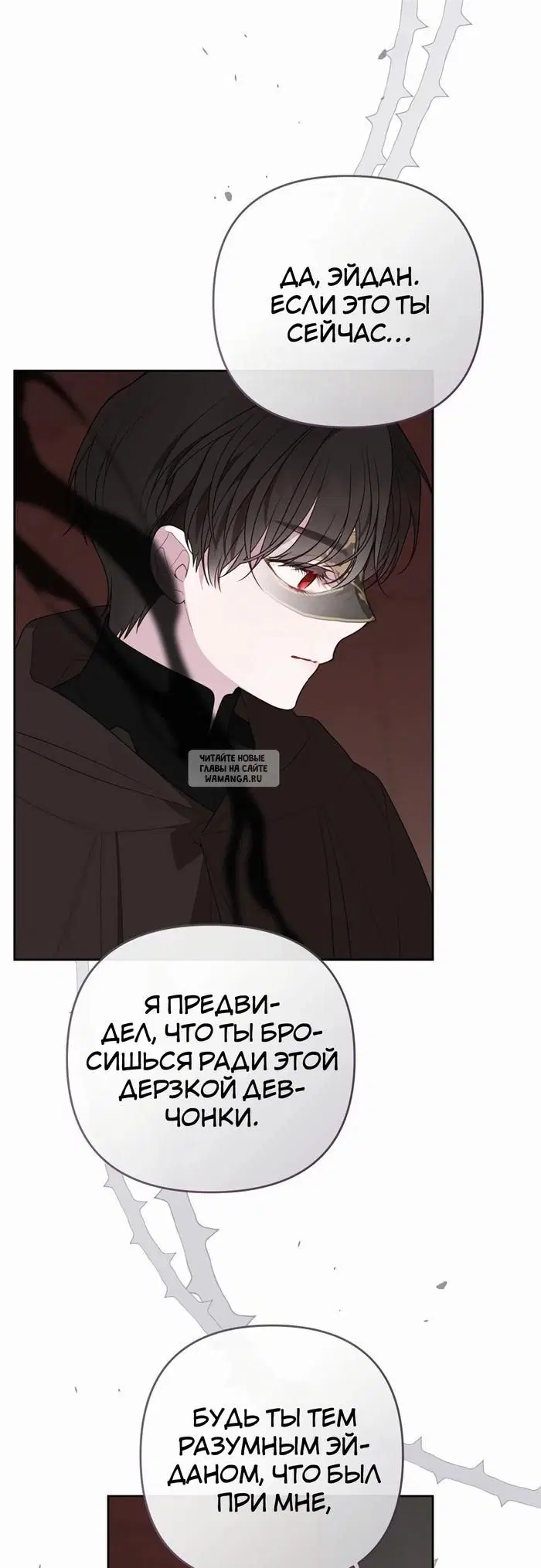 Page 45.000