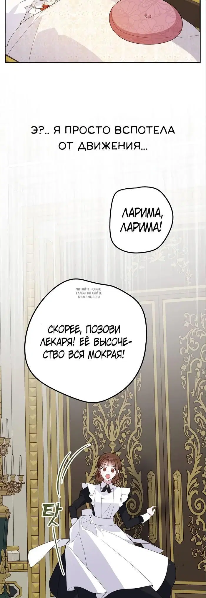 Page 46.000