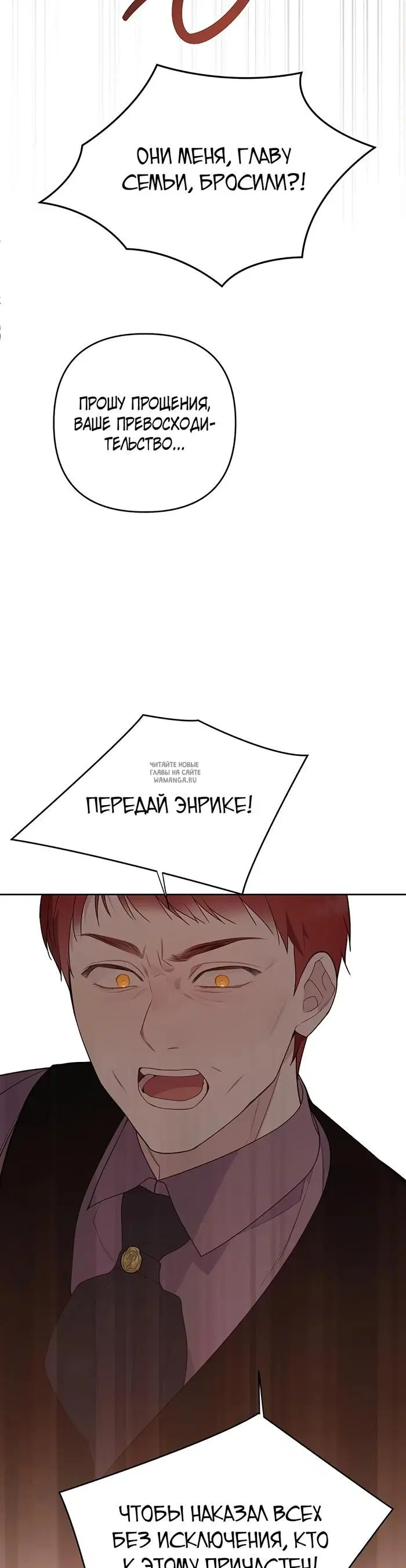 Page 46.000