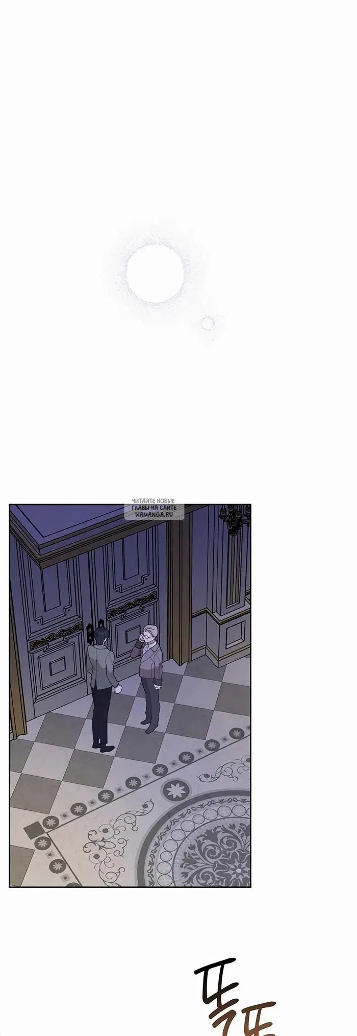 Page 46.000