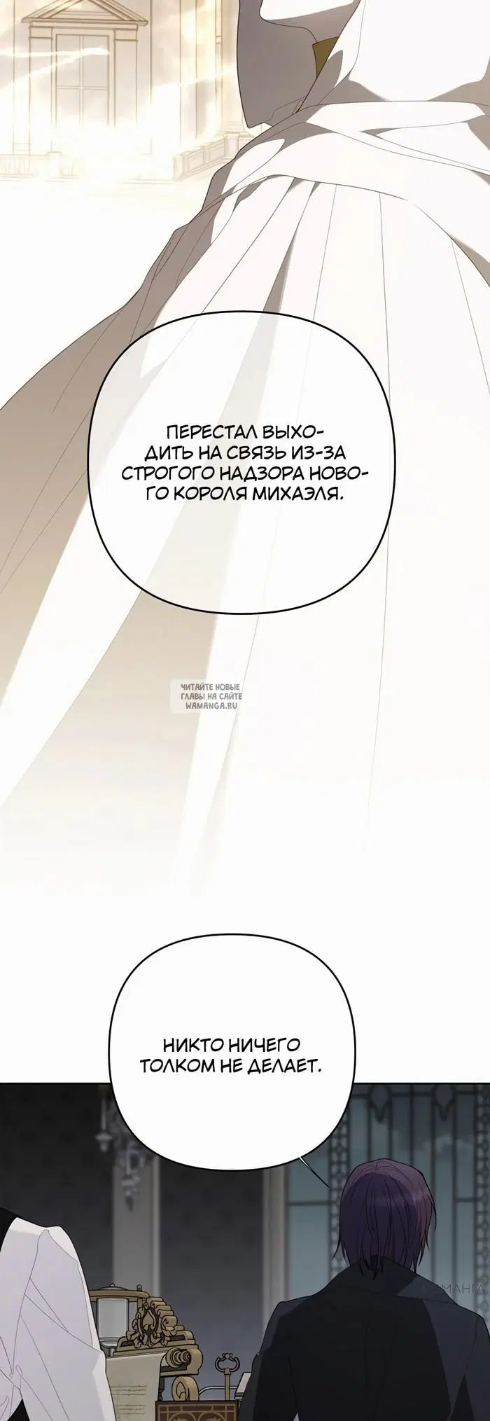 Page 46.000
